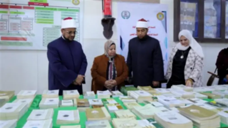 أمين البحوث الإسلامية يفتتح معرضًا للكتاب في كلية الدراسات الإنسانية للبنات بالقاهرة