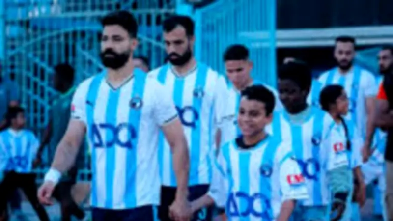 بيراميدز يواجه الجيش الملكي في ربع نهائي دوري أبطال أفريقيا: مواعيد وتفاصيل البث