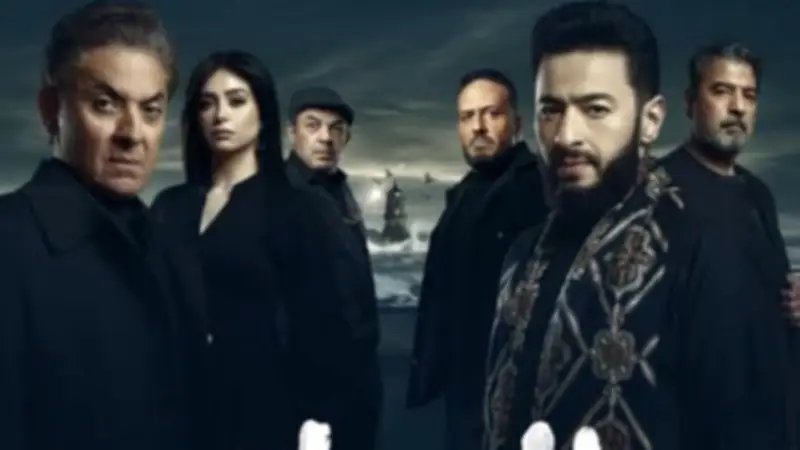 حمادة هلال يسحر هبة مجدي في الحلقة السابعة من مسلسل المداح أسطورة النهاية