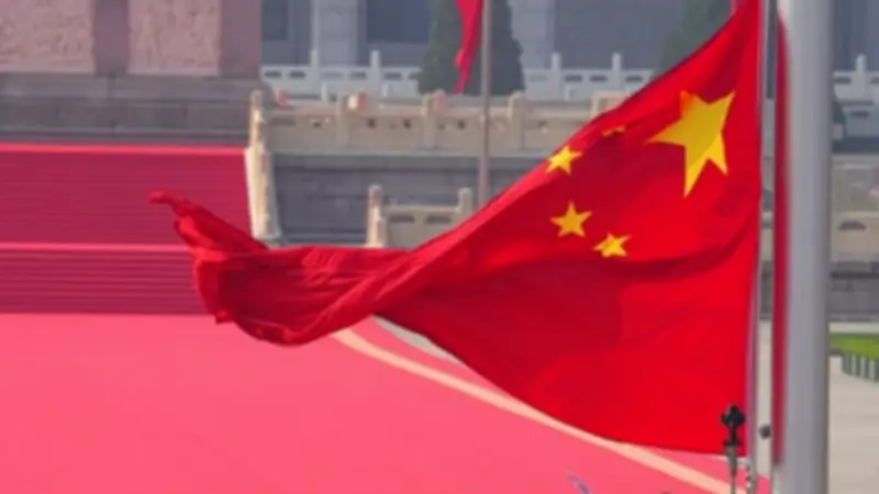 الصين ترد على قرار المحكمة العليا الأمريكية بشأن الرسوم الجمركية وتؤكد حماية مصالحها