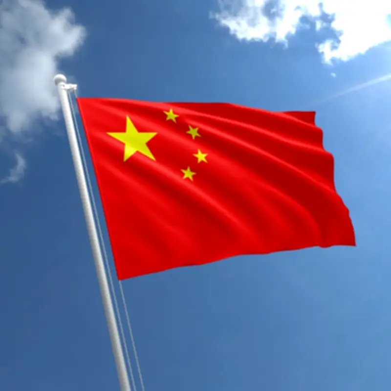 الصين تتعهد بالدفاع عن مصالحها وتدعو واشنطن لإلغاء الرسوم الجمركية الأحادية