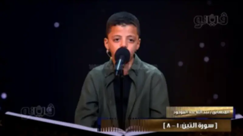 العاشر من رمضان يستضيف نجم دولة التلاوة عبدالله عبد الموجود في فعالية رمضانية مميزة