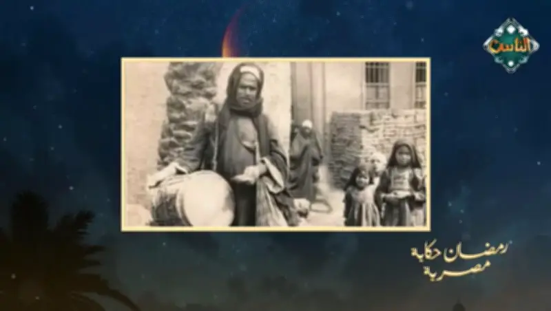 أستاذ الحضارة المسحراتي في مصر: طقس رمضاني أصيل عمره ألف عام