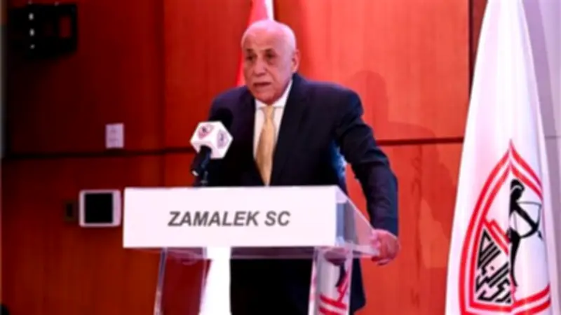 الزمالك يشكر إدارة زد على التنازل عن تذاكر المقصورة الأمامية لصالح جماهيره