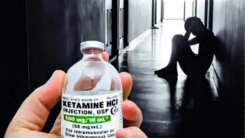 تنفيذ حكم المحكمة الدستورية بشأن قانون المخدرات يعزز سيادة الدستور والثقة في العدالة