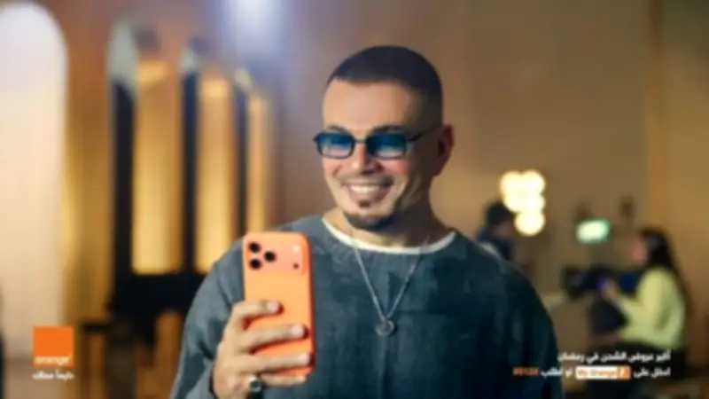 حملة أورنج الرمضانية تتصدر قائمة أنغامي بأغنيتها الإعلانية في المركز الأول