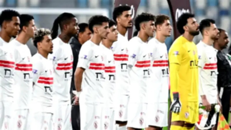 قائمة الزمالك لمواجهة زد في الدوري المصري تتضمن شيكو بانزا وأبرز النجوم