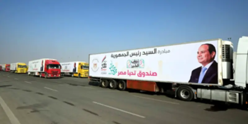 رئيس الوزراء يشهد إطلاق أبواب الخير إنفوغراف: مبادرة جديدة لدعم الأسر الأكثر احتياجاً