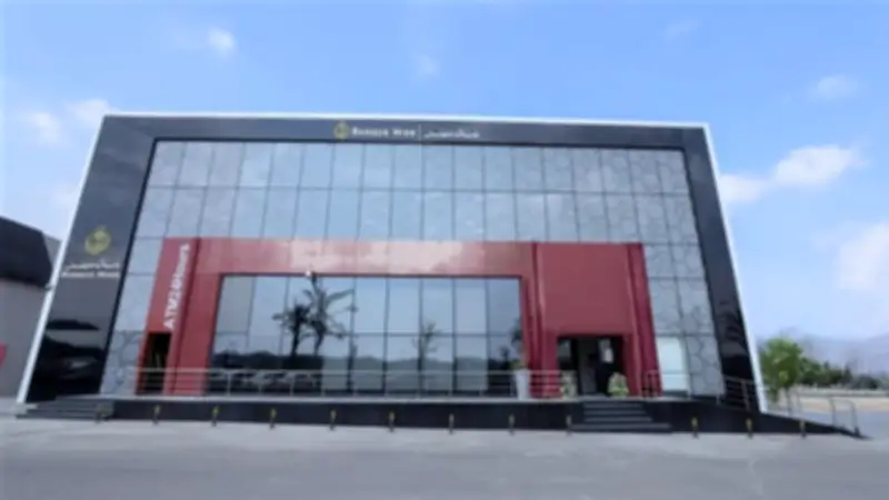 بنك مصر يوضح آلية إعادة تشغيل البطاقة الائتمانية الموقوفة عبر التطبيق