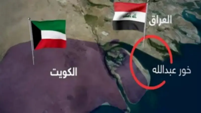 مجلس الوزراء العراقي يؤكد سيادة البلاد على أراضيها ومياهها الإقليمية