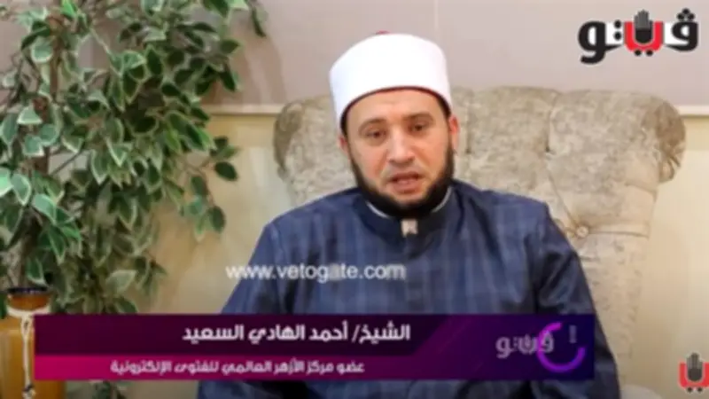 الأزهر للفتوى يوضح صفة أساسية يجب توافرها في الصائمين خلال شهر رمضان