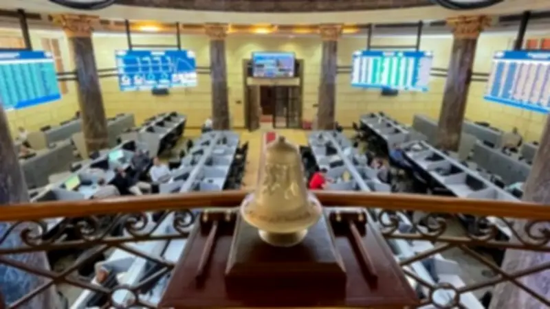 تراجع جماعي لمؤشرات البورصة المصرية في بداية تعاملات الأربعاء وسط ضغوط بيعية