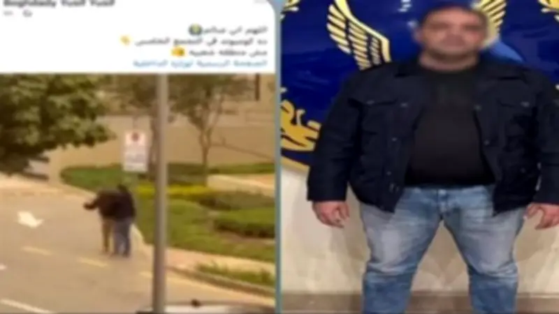 تنحي دفاع المتهم بالتعدي على فرد أمن بالتجمع عن القضية في جلسة المحاكمة الأولى