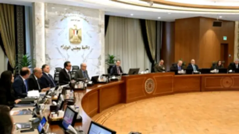 مدبولي يترأس اجتماع مجلس الوزراء لمناقشة مستجدات العمل الحكومي والقضايا الملحة