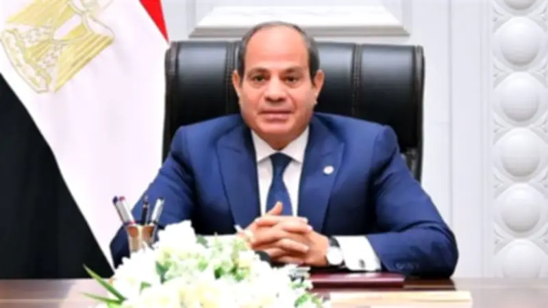 السيسي يوجه باختيار الدارسين بالأكاديمية الوطنية للتدريب وفقًا لمعايير موضوعية دون مجاملات