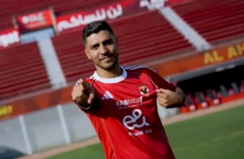 محمد شريف يغيب عن مواجهة زد بسبب الإصابة ويواجه غياباً مؤقتاً