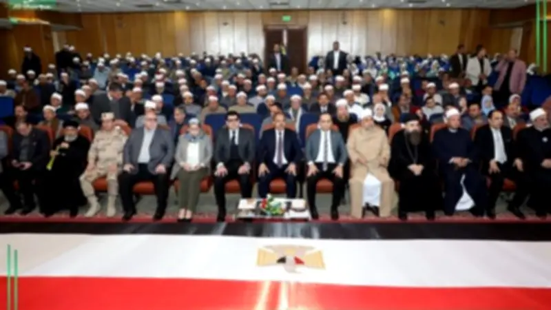 محافظ الشرقية يشارك في احتفالية اليوم السنوي للأزهر الشريف بالزقازيق