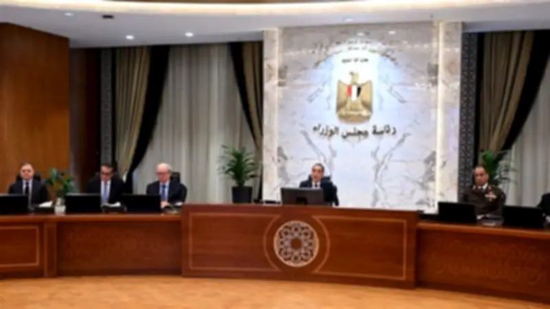 مجلس الوزراء يوافق على تعاقد تشغيل وصيانة منصة الامتحانات الإلكترونية لثلاث سنوات