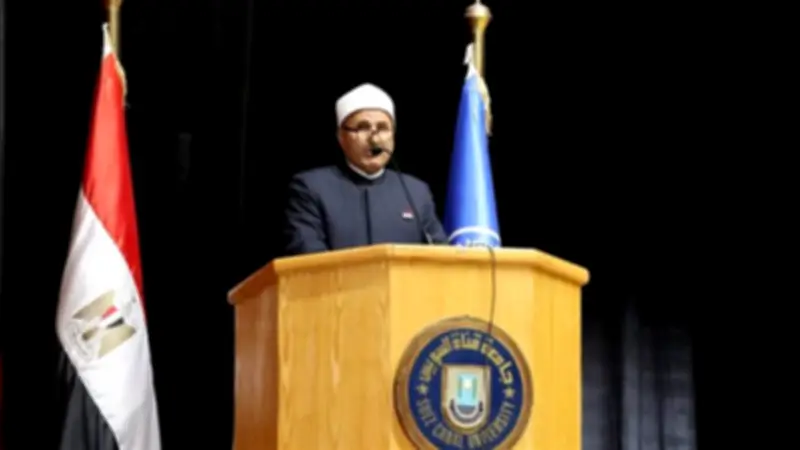 احتفالية جامعة قناة السويس بذكرى تأسيس الأزهر الشريف: أكثر من ألف عام من العطاء