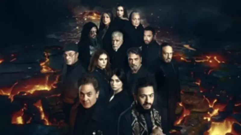 ملخص أحداث الحلقة العاشرة من مسلسل المداح أسطورة النهاية: تحديات روحية جديدة