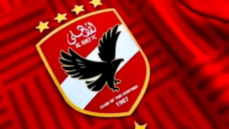 الأهلي يتابع ثنائي نادي زد.. ومباراة السبت تحدد مسار الصدارة