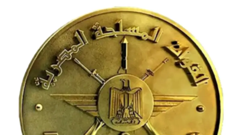 القوات المسلحة تهنئ الرئيس السيسي بذكرى انتصار العاشر من رمضان المجيد