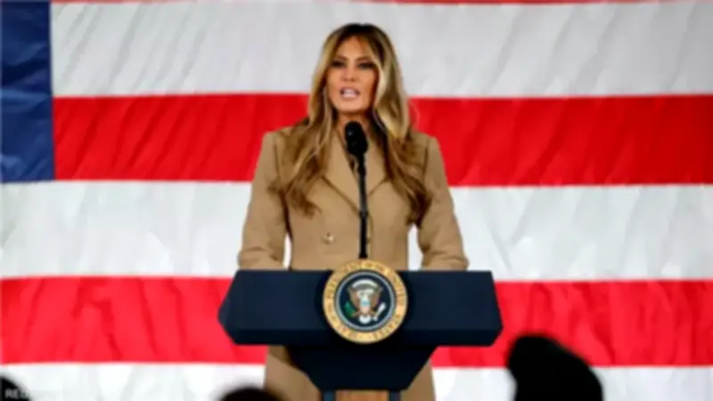 ميلانيا ترامب تترأس اجتماع مجلس الأمن الدولي في سابقة تاريخية غير مسبوقة