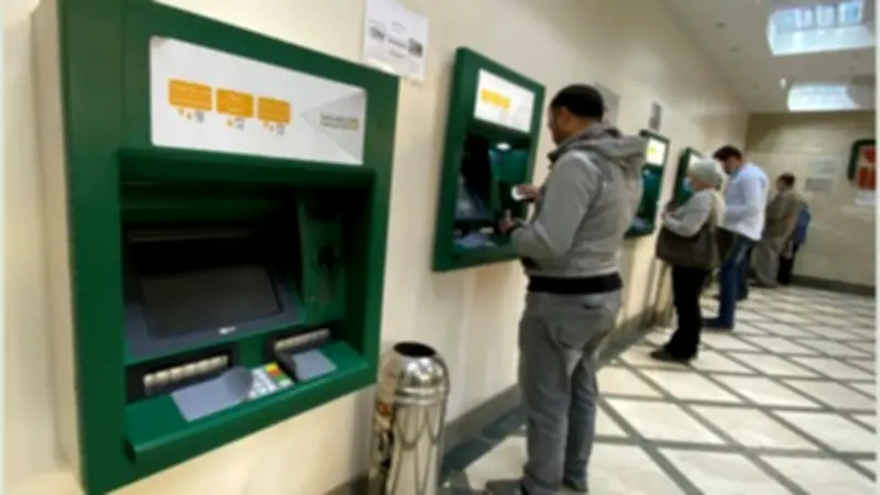 تفاصيل جديدة: حدود السحب من ماكينات ATM والبنوك بعد قرار المركزي بخفض الفائدة
