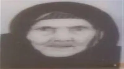 الحزن يعم بسيون بعد رحيل أكبر معمرة بالغربية عن عمر يناهز 104 أعوام