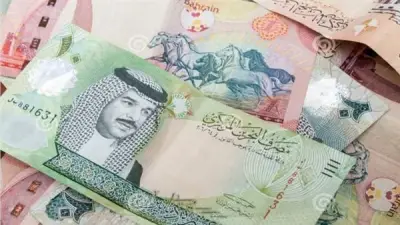 استقرار سعر الدينار البحريني عند 124.37 جنيه للبيع في البنك المركزي المصري صباح السبت