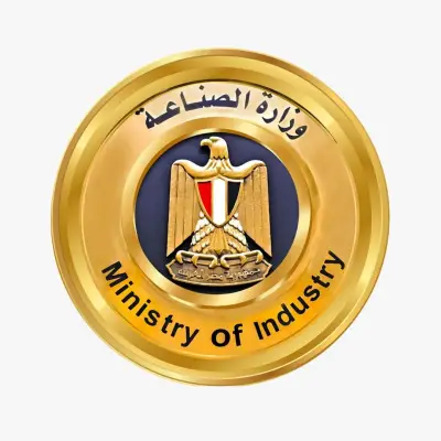 طرح 1272 قطعة أرض صناعية كاملة المرافق في مصر لتعزيز الاستثمار