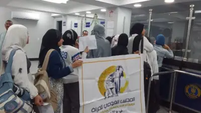 قومي المرأة بالشرقية ينجح في استخراج 1280 بطاقة رقم قومي مجاناً ضمن مبادرة 'بطاقتك حقوقك'