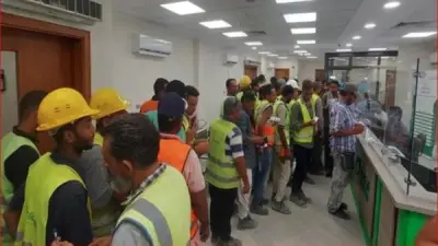 «هتقبض 1500 جنيه».. رابط وخطوات الاستعلام عن منحة رمضان للعمالة غير المنتظمة 2026