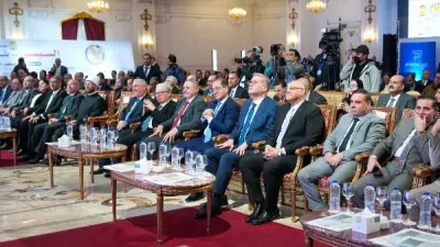 وزير البترول: استثمارات دولية بقيمة 16.7 مليار دولار لتعزيز قطاع الطاقة في مصر