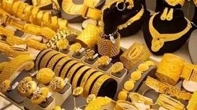 أسعار الذهب في الكويت اليوم الأربعاء 18 فبراير 2026: عيار 24 يسجل 48.550 دينار