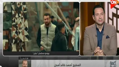 أحمد خالد درويش يثير الجدل باختلافه 180 درجة عن حكيم باشا في فيديو جديد