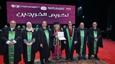 جامعة القاهرة تحتفي بتخريج الدفعة 192 بطب قصر العيني تحت اسم الدكتور خيري السمرة