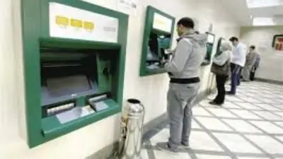 وزارة المالية تعلن موعد صرف مرتبات مارس 2026 للموظفين بدءًا من 18 مارس