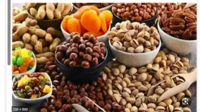 أسعار ياميش رمضان 2026 في المجمعات الاستهلاكية تبدأ من 30 جنيهاً مع تخفيضات تصل إلى 20%