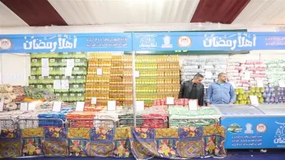 محافظ الجيزة يعلن عن 26 معرضاً لـ«أهلاً رمضان» بتخفيضات تصل إلى 20% في الأحياء