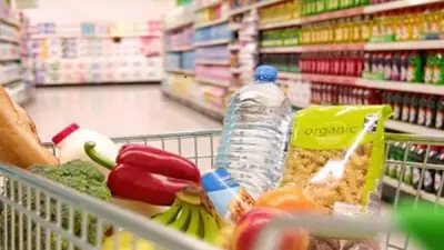 288 مجمعًا استهلاكيًّا بالقاهرة لتوفير السلع بأسعار مناسبة في رمضان