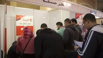 وزارة التضامن الاجتماعي تعلن عن وظائف شاغرة في 3 تخصصات برواتب تصل إلى 20 ألف جنيه شهرياً