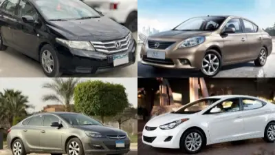 سوق السيارات المستعملة في مصر يشهد عروضاً متميزة لسيارات أوتوماتيك بأسعار تبدأ من 320 ألف جنيه