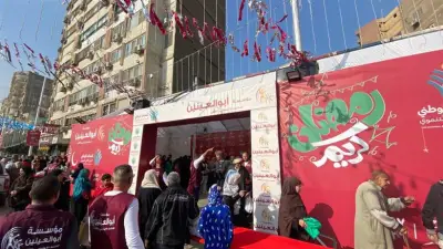 مؤسسة أبو العينين تطلق حملة توزيع 350 ألف شنطة رمضانية على الأسر المستحقة في مصر