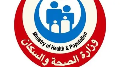 الصحة: 3.7 مليون سيدة استفدن من مبادرة العناية بالأم والجنين ضمن 100 مليون صحة