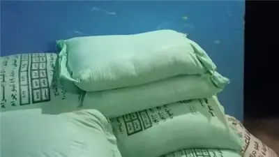 ضبط 4 أطنان دقيق و19 مليون جنيه في قضايا تموين واتجار بالنقد الأجنبي خلال 24 ساعة