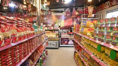 افتتاح معرض 