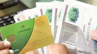 رمضان هذا العام: 400 جنيه لكل أسرة على التموين و400 جنيه لمستفيدي تكافل وكرامة