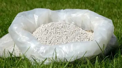 ارتفاع أسعار اليوريا المخصوص 475 جنيهاً في الأسواق المحلية اليوم الإثنين