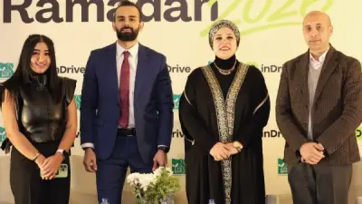 شراكة مجتمعية جديدة: 5,000 كرتونة رمضان لدعم الطلاب في 10 محافظات